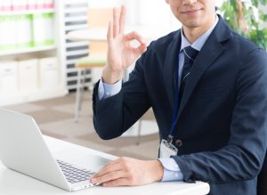 【図解入り】mixhostで独自ドメインを追加する方法【初心者向け】