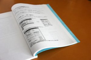 一般アフィリで挫折した人必見！アダルトアフィリエイトが初心者でも稼げる理由！