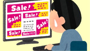 アダルトサイトで利用できる広告7種類を画像付きで解説。使いこなして収益をアップさせよう